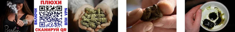 где найти наркотики Олёкминск Гашиш AMNESIA HAZE