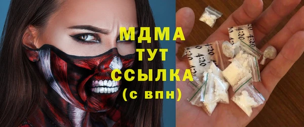 a pvp Белоозёрский