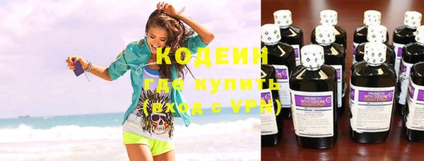 apvp Беломорск