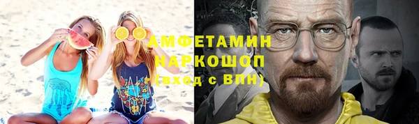 a pvp Белоозёрский