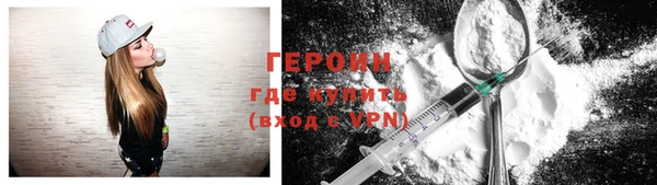 apvp Беломорск