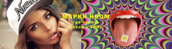 a pvp Белоозёрский