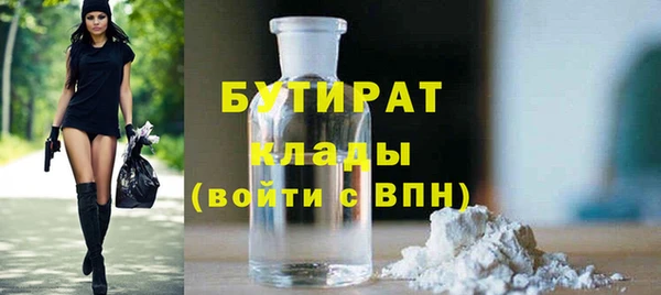 a pvp Белоозёрский