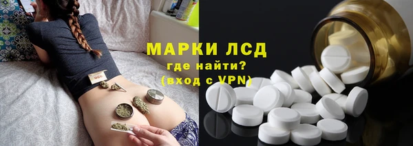a pvp Белоозёрский