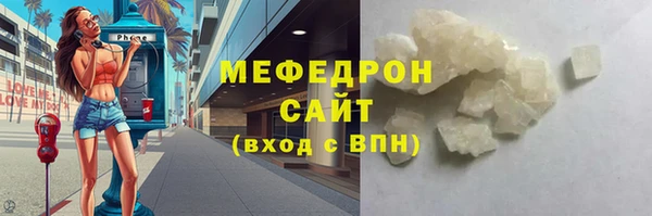 apvp Беломорск