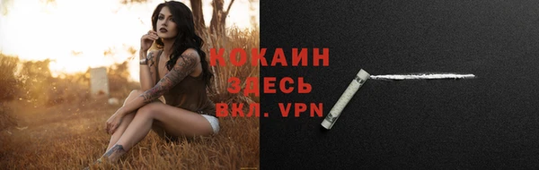 apvp Беломорск