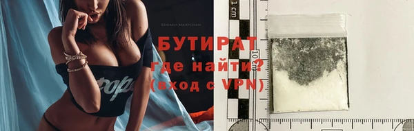 a pvp Белоозёрский