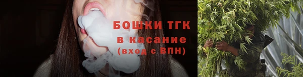 apvp Беломорск