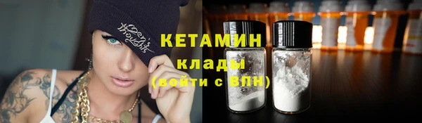 герыч Ростов