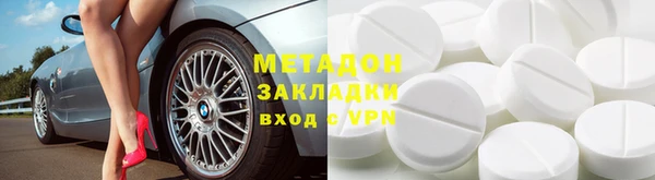 apvp Беломорск