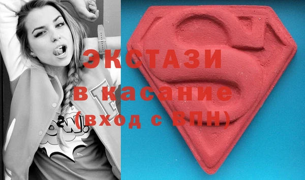 мдпв Сатка