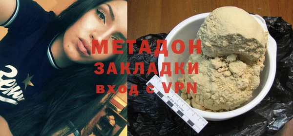 a pvp Белоозёрский