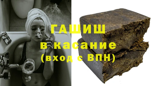 apvp Беломорск