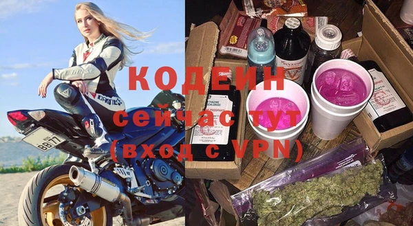 a pvp Белоозёрский