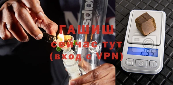 a pvp Белоозёрский