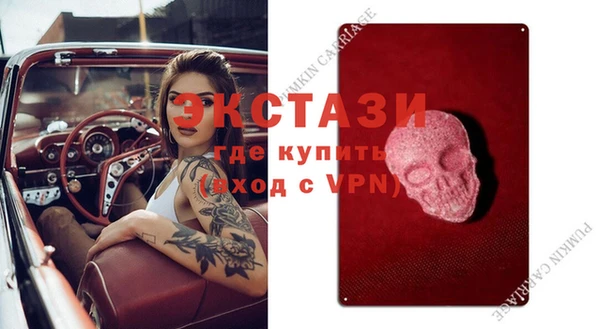 mix Россошь