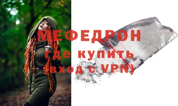 a pvp Белоозёрский