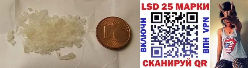 ЛСД экстази ecstasy  Олёкминск 