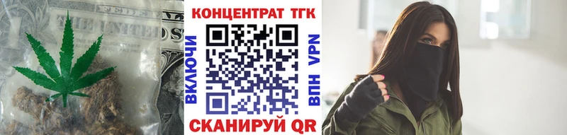 Дистиллят ТГК вейп  как найти наркотики  Олёкминск 